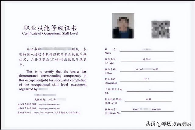 比较热门的工作岗位（最热门的工作）