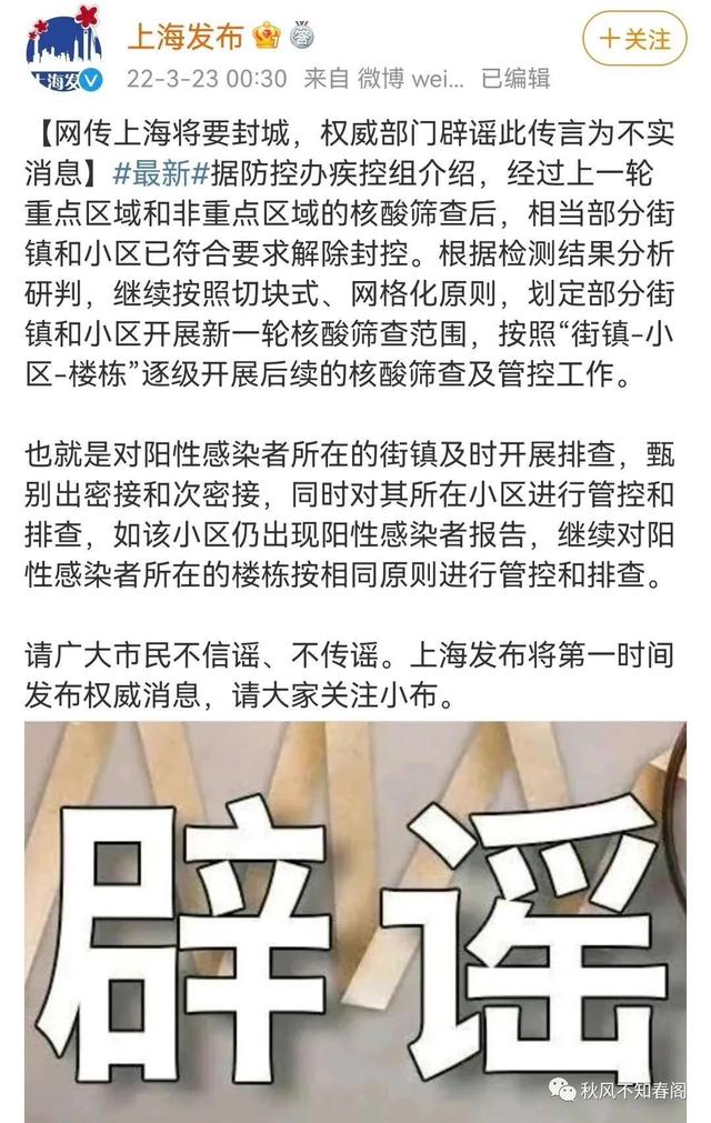 京东客服售后电话24小时人工服务电话，京东客服电话24小时人工服务电话号码？