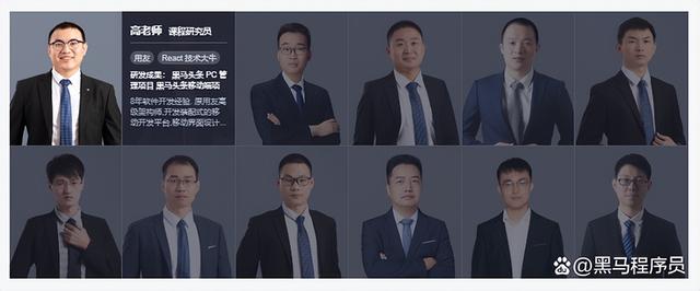 软件前端开发需要掌握哪些技术知识（软件前端开发需要掌握哪些技术和方法）
