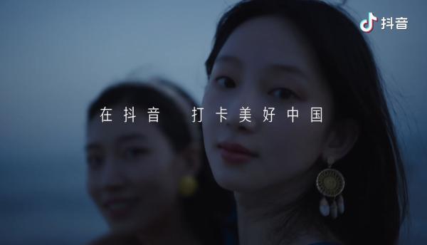 抖音什么时候发布浏览量最高（什么时候发布抖音视频浏览量高）