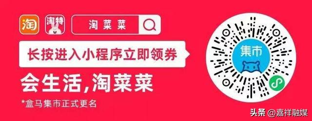 快团团微信卖货小程序怎么用提现提不了，快团团微信卖货小程序怎么用提现提不了钱？