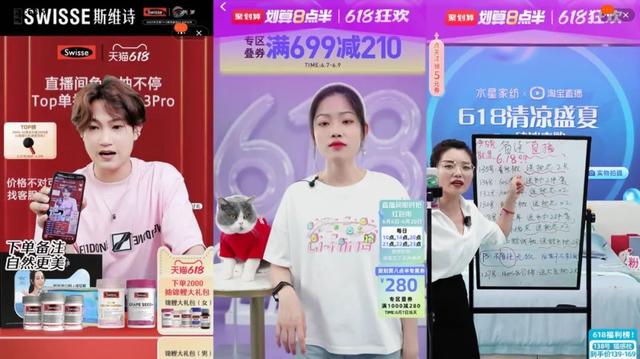 淘宝聚划算在哪里找到，淘宝聚划算怎么抢？