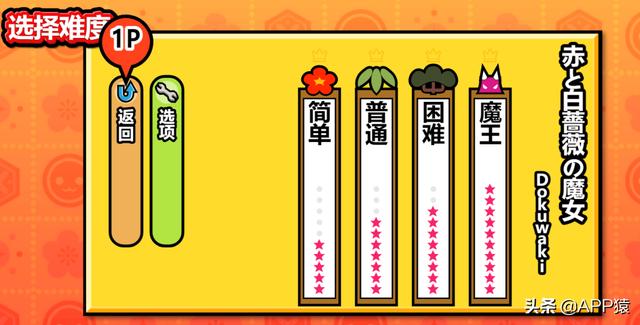 国外手游下载平台ios，国外手游下载平台pubg
