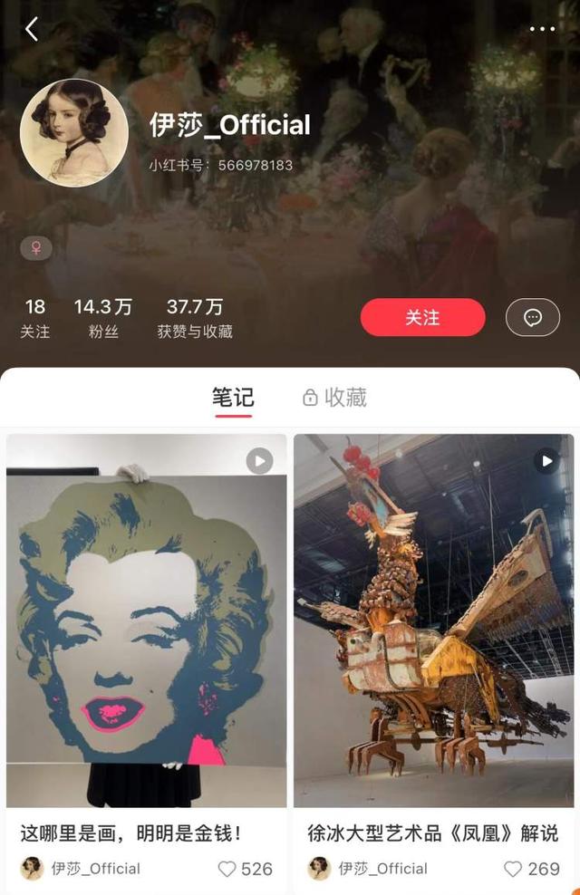 发什么给别人涨粉的文案，如何写文案涨粉丝？