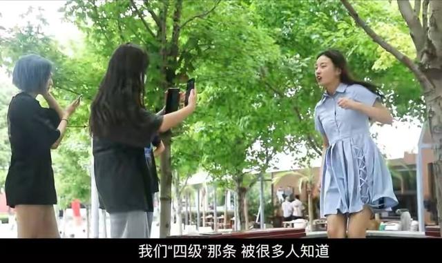 学生网上赚钱的方法视频（学生网上挣钱的方法）