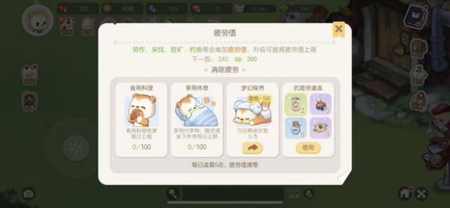 淘手游平台可靠吗,投保账号被找回（淘手游平台可靠吗2021）