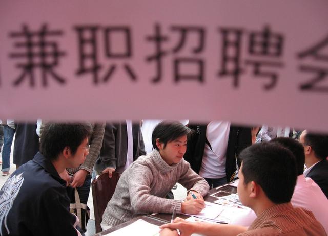 大学兼职网页，大学兼职网官网？