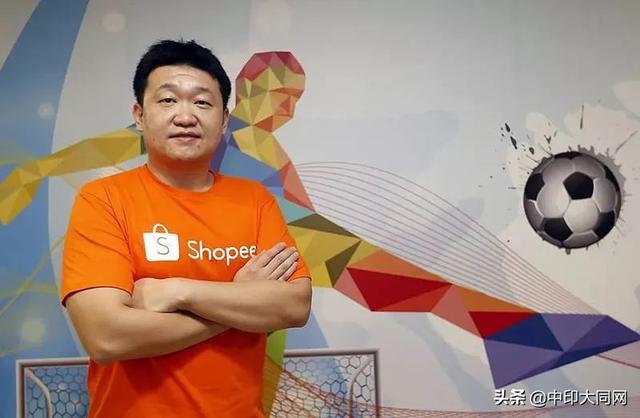 虾皮跨境电商和shopify，shopee虾皮跨境电商怎么样？