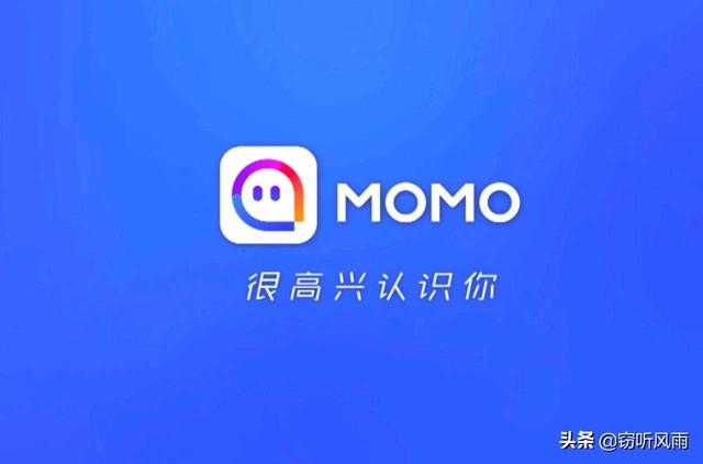 怎么利用陌陌灰色赚钱，现在怎么利用陌陌挣钱？