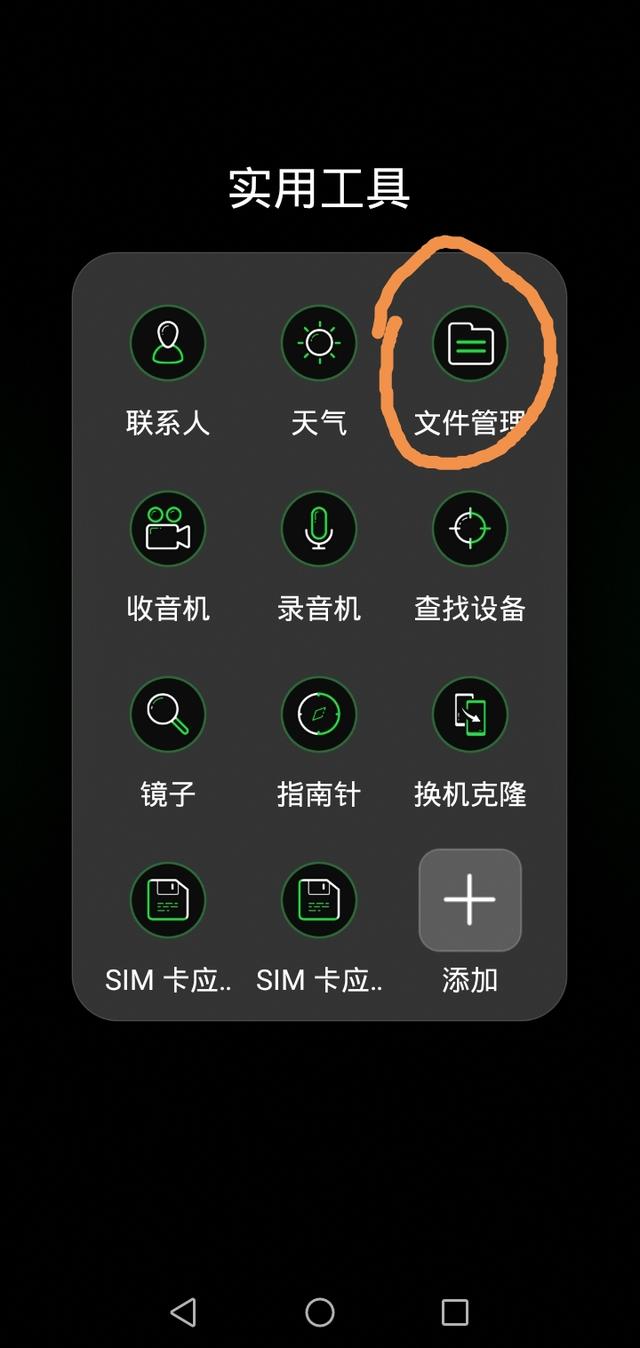 公众号的视频如何下载下来保存，公众号的视频如何下载下来保存到相册？