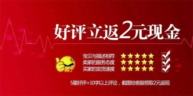 淘宝商家版是哪个软件，淘宝商家版是哪个软件开发的？