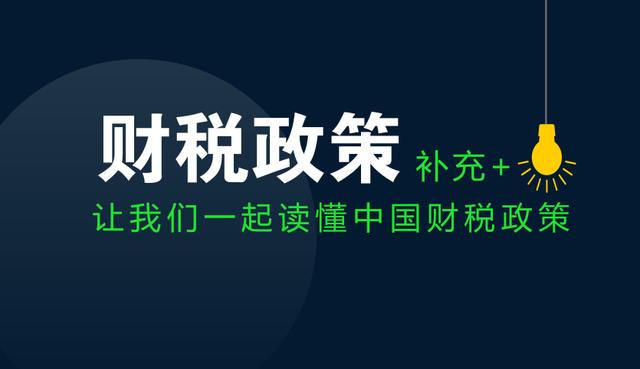 股东关联企业是什么意思啊（股东关联企业是什么意思怎么填）