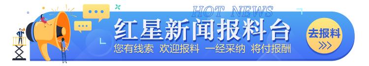 环保行业最赚钱的是哪个项目（环保的项目商机有哪些）