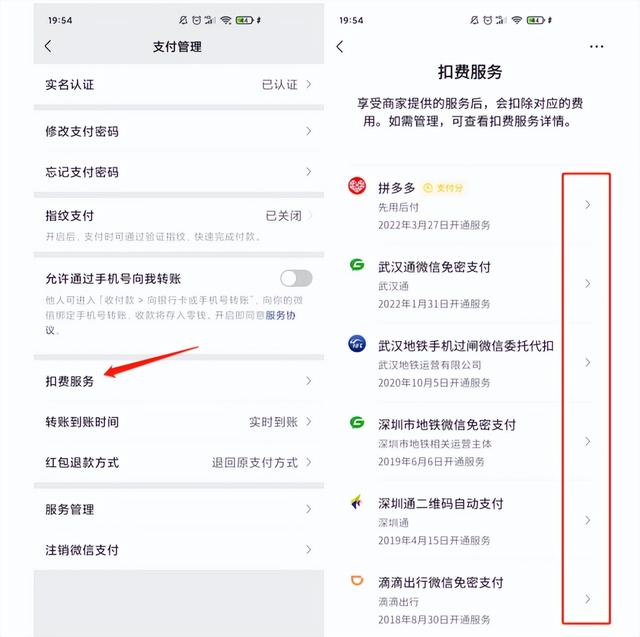 微信小程序怎么退出登录账号赚客吧，微信小程序怎么退出登录账号赚客吧会员？