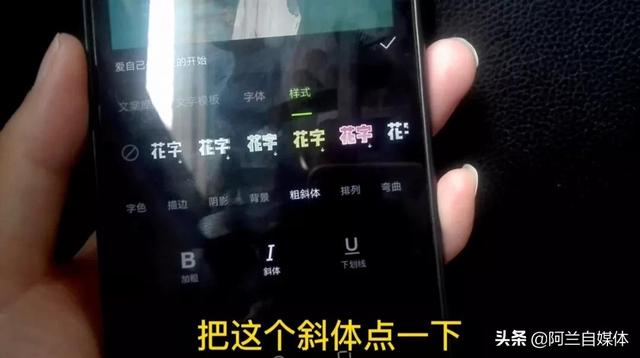 抖音上的图片怎么保存到手机无水印相册，抖音拍的照片怎么保存到手机无水印？