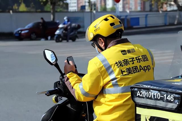顺丰同城骑手是兼职吗（上海顺丰骑士兼职是怎么样的）