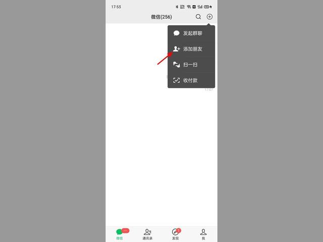 以前的朋友圈删了还能恢复吗苹果，很久以前删除的朋友圈可以恢复吗？