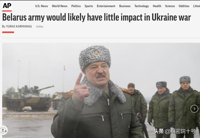 白俄罗斯阅兵仪式完整视频2020，白俄罗斯阅兵视频？