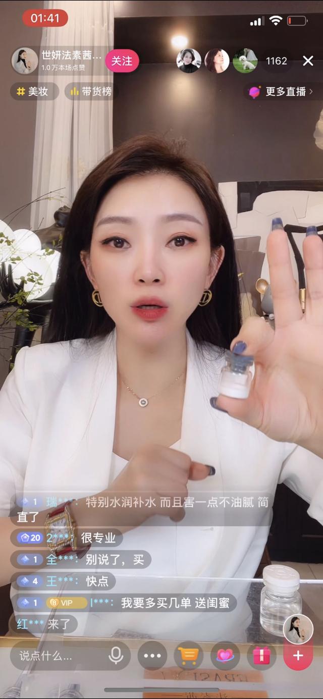 视频号如何做推广（视频号推广方法）