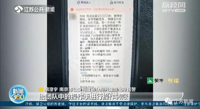 首码项目网e318，首码项目网e318怎么zidin？