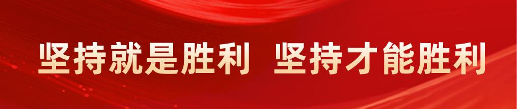 宁夏教育频道直播今天升国旗视频，宁夏教育频道直播升国旗仪式？