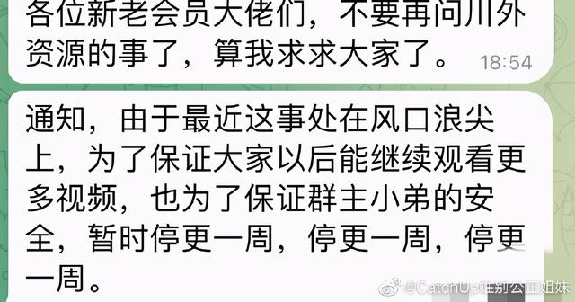 推特关键词推荐在哪里设置（推荐几个推特关键词）