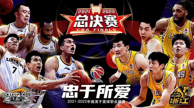 总决赛直播在线直播nba地址，总决赛直播在线直播nba_纬来？