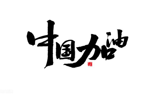 国外抖音怎么下载注册，国外抖音怎么下载注册的？