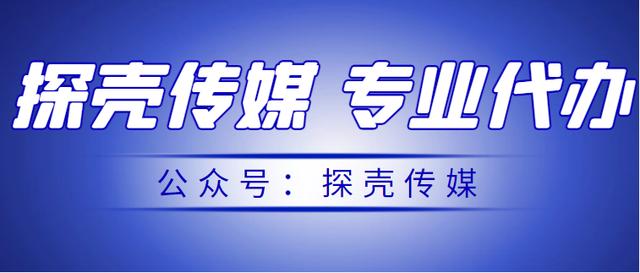 抖音人工服务24小时服务电话号码，抖音人工服务24小时服务电话号码是多少？