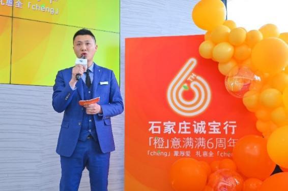 一周年店庆发朋友圈的句子，店庆活动发朋友圈的说说？