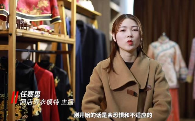 淘宝女模特拍照姿势（淘宝女模特最火的是谁）