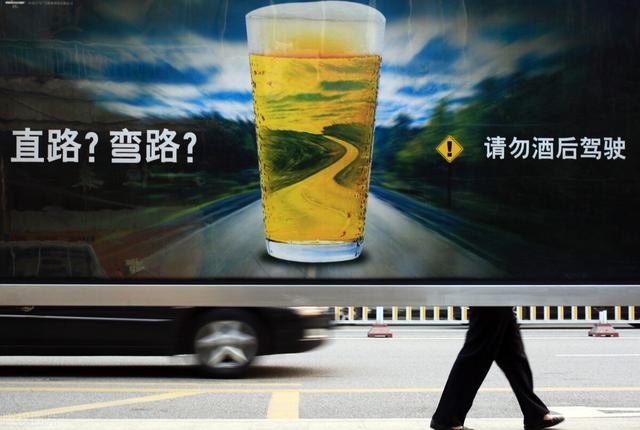 020年做代驾怎么样（2020年代驾一个月能挣多少钱）"