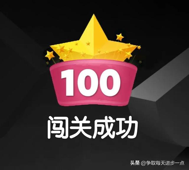 快手涨粉丝1元1000活粉下载，快手涨活粉一元100个？