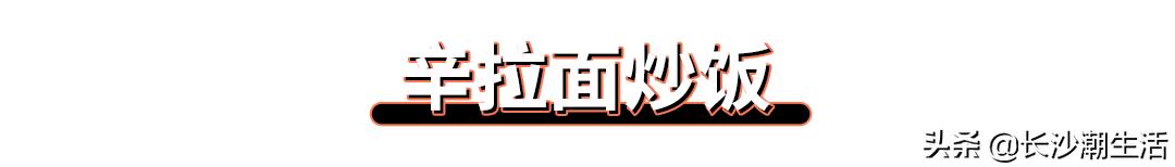 表情包韩国女孩黄夏温，微信表情包,一个小女孩韩国的
