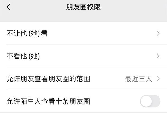微信里的搬砖是什么意思（微信在搬砖什么意思）