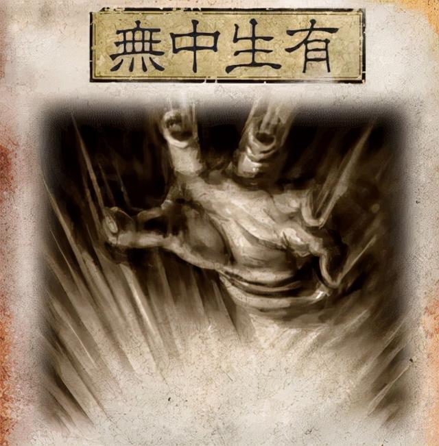 直播看见鬼小说免费阅读目录（直播看见鬼小说百度云）