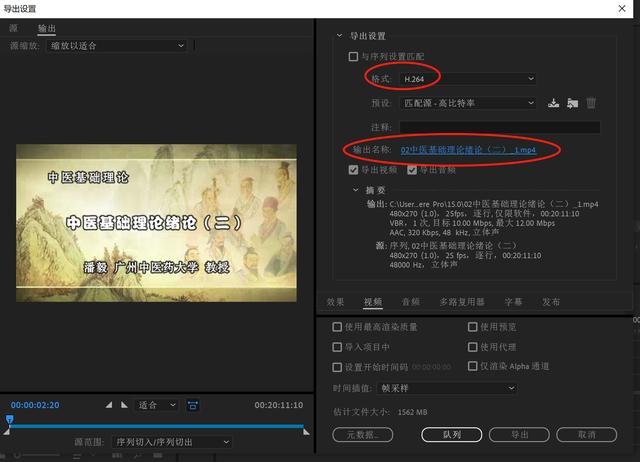 PR如何删除项目，pr如何删除项目？