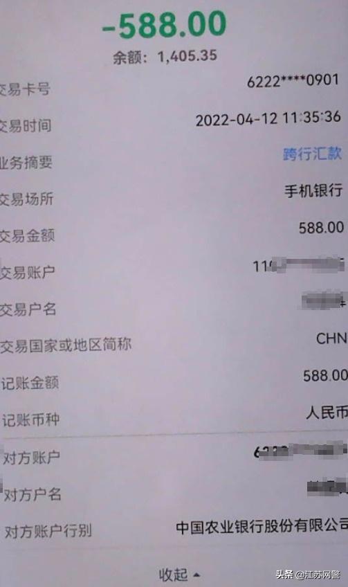 苏州兼职招聘网日结，苏州兼职招聘网1010？