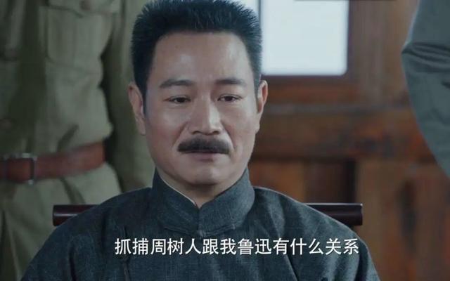 谢尔顿这个人真实存在吗（谢尔顿是什么人物）