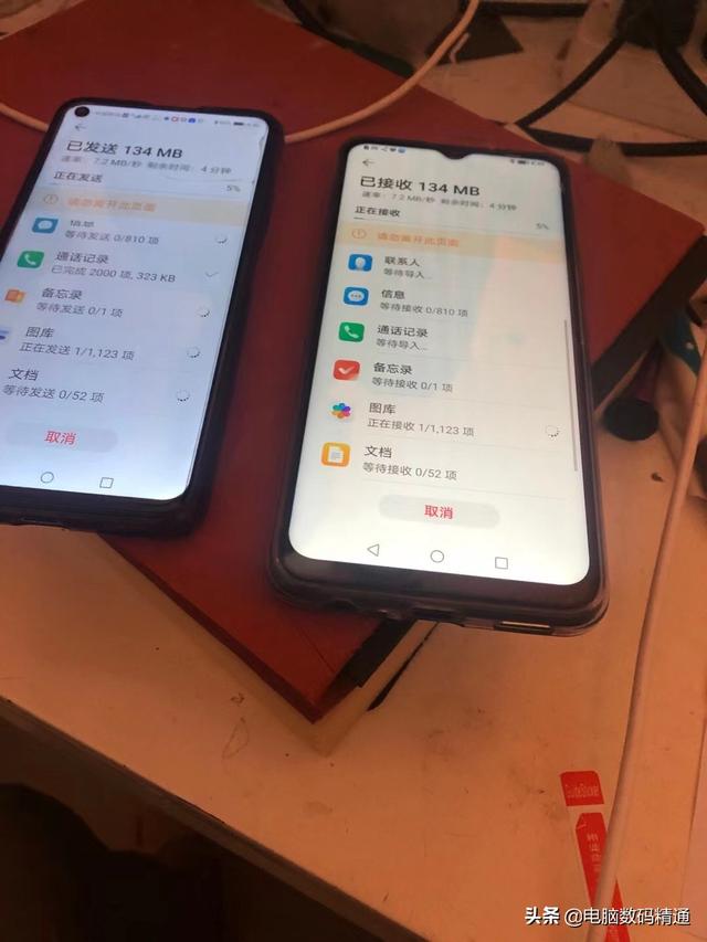 直播都需要用哪些设备呢，直播都需要用哪些设备呢手机