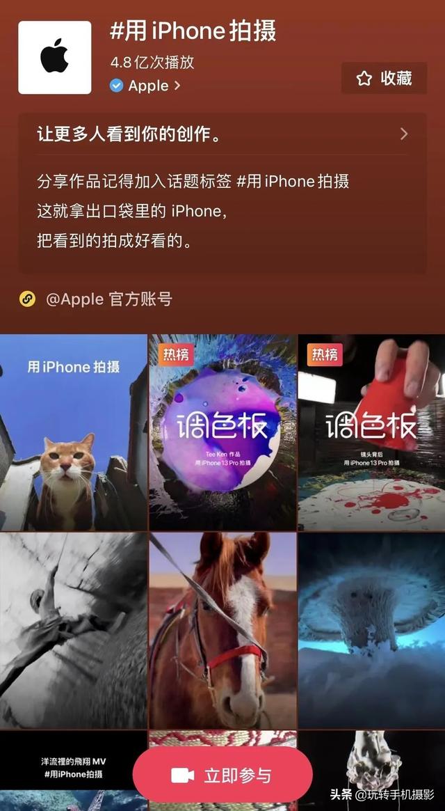 抖音把别人的作品变成自己的违法吗_（把别人的抖音作品怎么能变成自己的）