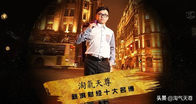 淘宝淘气值会下降吗_为什么，淘宝的淘气值会下降吗？