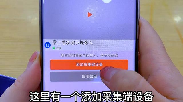 手机视频如何生成二维码免费下载（手机视频如何生成二维码免费播放）