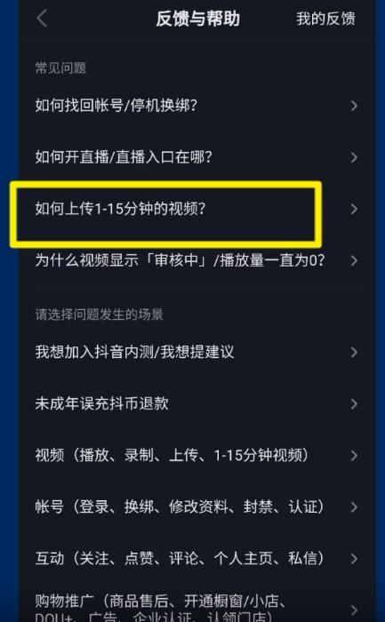 一个g流量能看多长时间视频通话，一个g的流量视频通话能用多长时间？