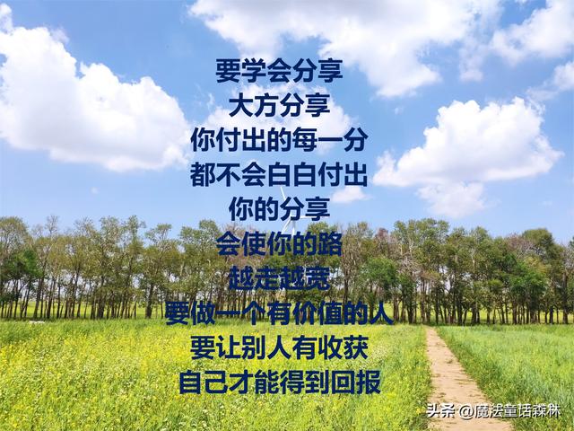 什么时间段发表的抖音浏览量高，抖音什么时候发浏览量多？