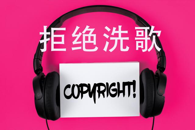 抖音忘了吧是什么歌曲，抖音里忘了我吧什么歌？