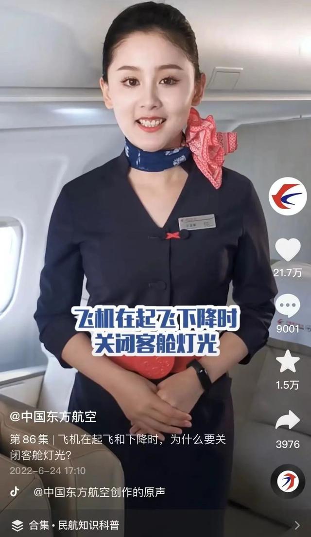 新媒体平台有哪些类型，新媒体平台有哪些类型公司？