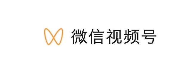 微信视频号怎么开店卖东西赚钱（微信视频号怎么开店卖东西的）