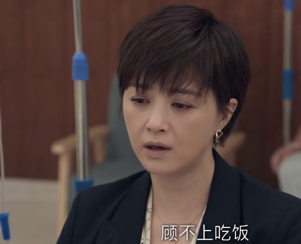 如何瞬间吐血（怎样才能立马真正吐血）