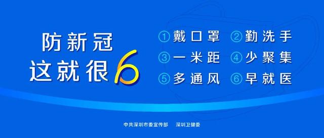 红楼直播视频下载安装，红楼直播视频下载安装包？